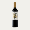 capo nativo carmenere